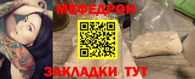 дживик Пугачёв