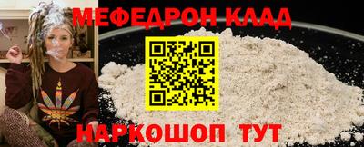 дживик Пугачёв