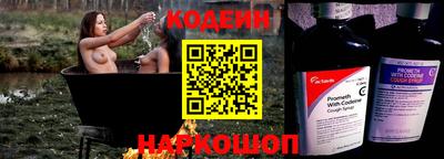 дживик Пугачёв