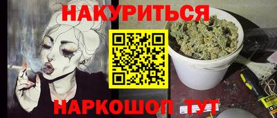 дживик Пугачёв