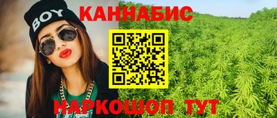 дживик Пугачёв