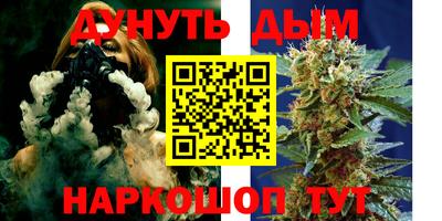 дживик Пугачёв