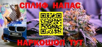 меф Пыть-Ях
