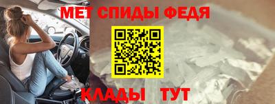 дживик Пугачёв