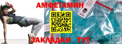 гидра Пушкино