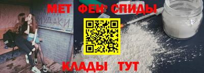 дживик Пугачёв