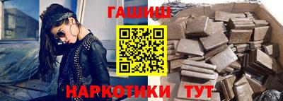 дживик Пугачёв