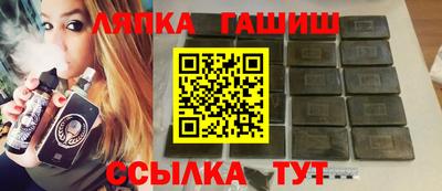 дживик Пугачёв