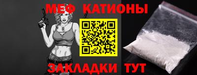 дживик Пугачёв