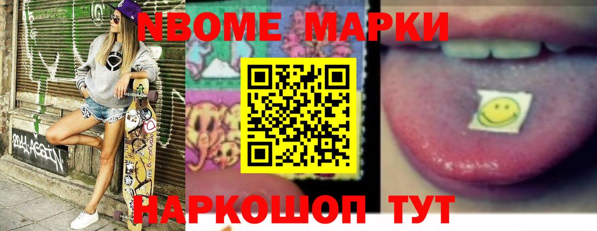 ЛСД экстази ecstasy  Вход с VPN  Сочи  ЛСД экстази  LSD-25 экстази ecstasy 